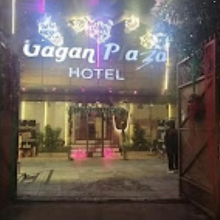 The Gagan Plaza Hotel 坎普尔 外观 照片